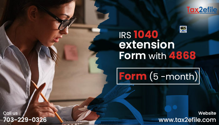 irs 1040 extension